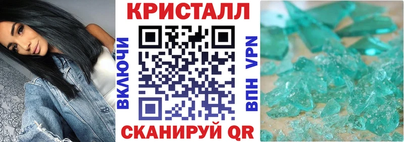 АМФ VHQ  купить наркоту  Галич 