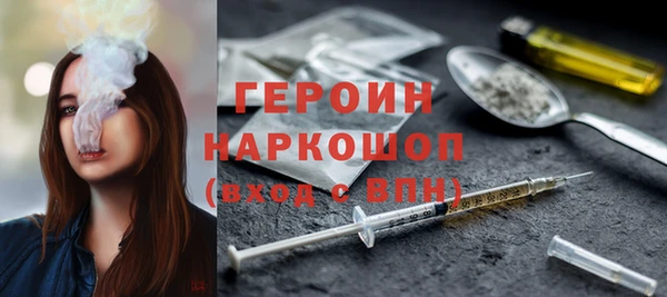 мдпв Володарск