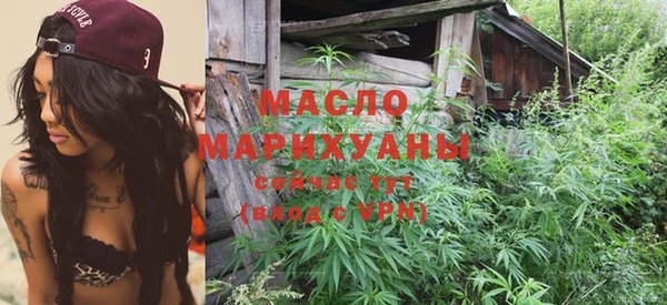 MESCALINE Волосово