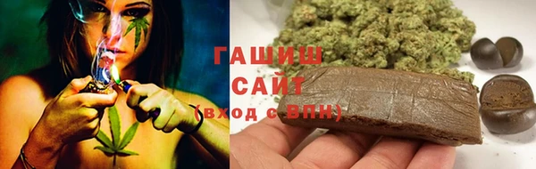 прущая мука Магас