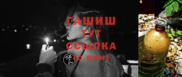 MESCALINE Волосово