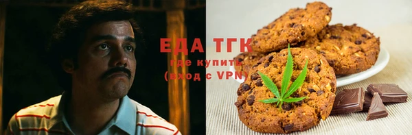 Альфа ПВП Анжеро-Судженск
