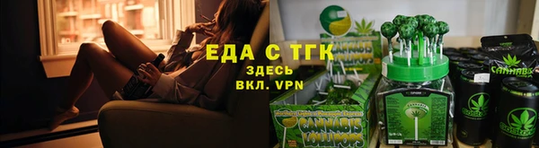 MESCALINE Волосово
