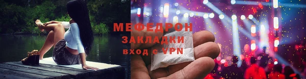 мдпв Володарск