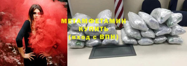 мдпв Володарск