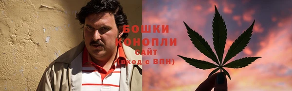 jwh Волоколамск