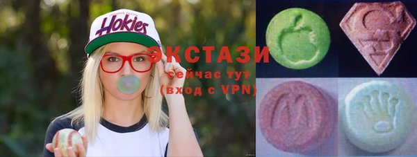 jwh Волоколамск