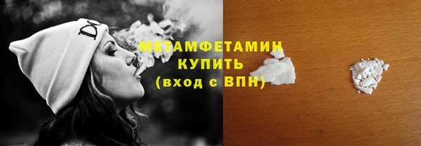мдпв Володарск