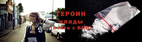мдпв Володарск