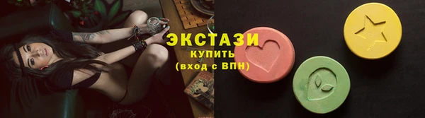 jwh Волоколамск