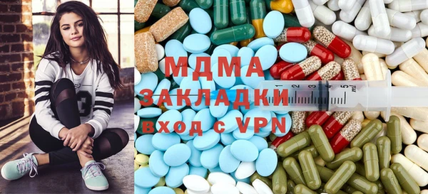 амф Магадан