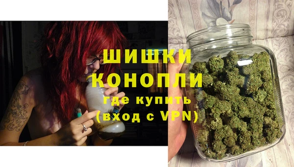 MESCALINE Волосово