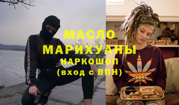 мдпв Володарск