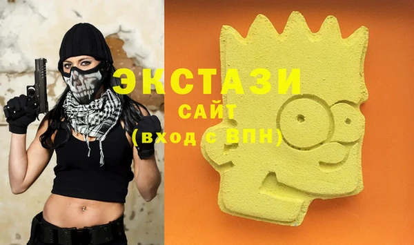 мдпв Володарск