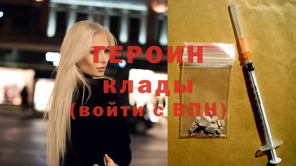 MESCALINE Волосово