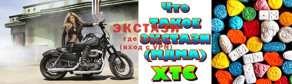 jwh Волоколамск