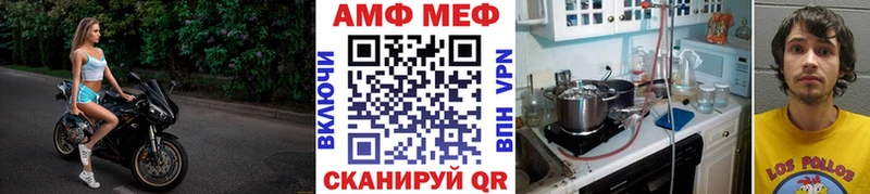 Первитин кристалл  даркнет состав  Галич 