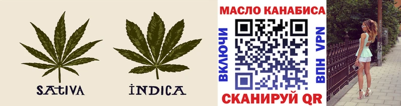 где найти   Галич  ТГК вейп с тгк 