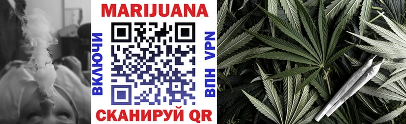 наркошоп  Галич  Бошки Шишки THC 21% 